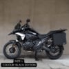 Maletas laterales APDURO asimétricas + anclajes para BMW 1300 GS