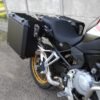 xr:d:DAFmWLPgo9I:78,j:4205638415500888960,t:23090811 Maletas laterales APDURO para BMW F 850 GS ADV